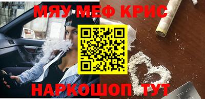 хмурый Старая Купавна
