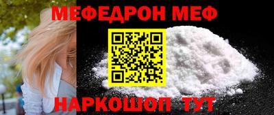 марки nbome Среднеуральск