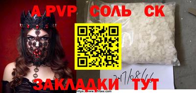 марки nbome Среднеуральск