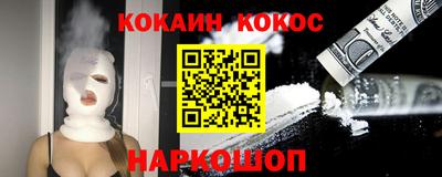 марки nbome Среднеуральск