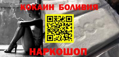 марки nbome Среднеуральск