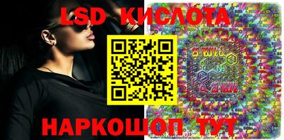 хмурый Старая Купавна