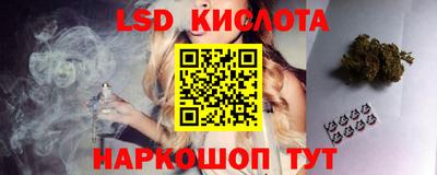 хмурый Старая Купавна