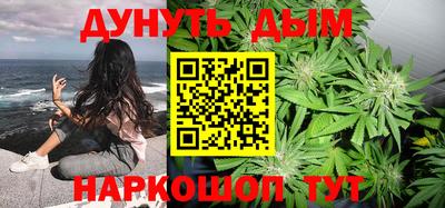 марки nbome Среднеуральск