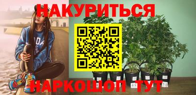 хмурый Старая Купавна