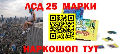 хмурый Старая Купавна