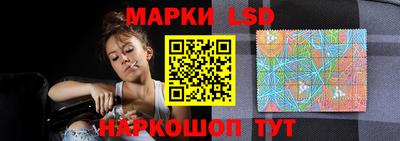 марки nbome Среднеуральск