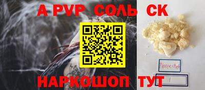 марки nbome Среднеуральск