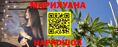 хмурый Старая Купавна