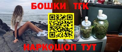 марки nbome Среднеуральск