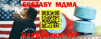 хмурый Старая Купавна