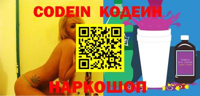 хмурый Старая Купавна