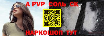 марки nbome Среднеуральск