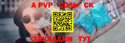 хмурый Старая Купавна