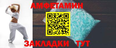 марки nbome Среднеуральск