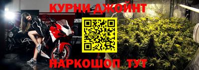 марки nbome Среднеуральск