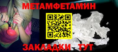 марки nbome Среднеуральск