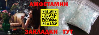хмурый Старая Купавна