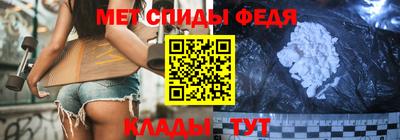 марки nbome Среднеуральск