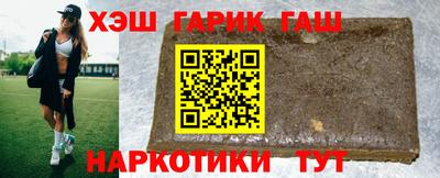 хмурый Старая Купавна