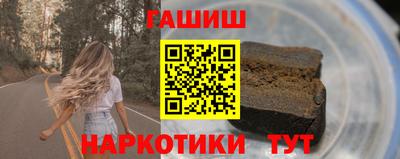 хмурый Старая Купавна