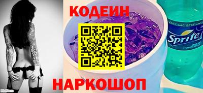 хмурый Старая Купавна