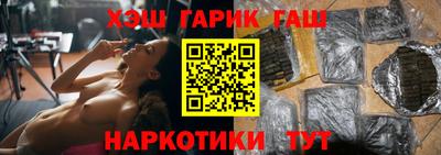 марки nbome Среднеуральск