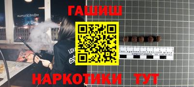 хмурый Старая Купавна