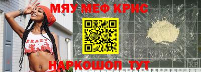 хмурый Старая Купавна