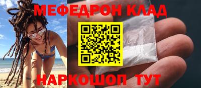 хмурый Старая Купавна