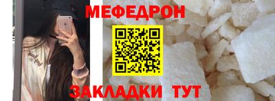 марки nbome Среднеуральск