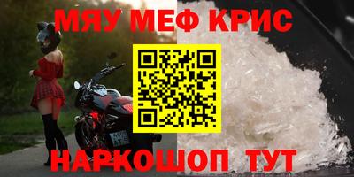 хмурый Старая Купавна